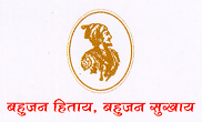 Image result for Shri Shivaji Maratha Society's Law College | Pune | Maharashtra